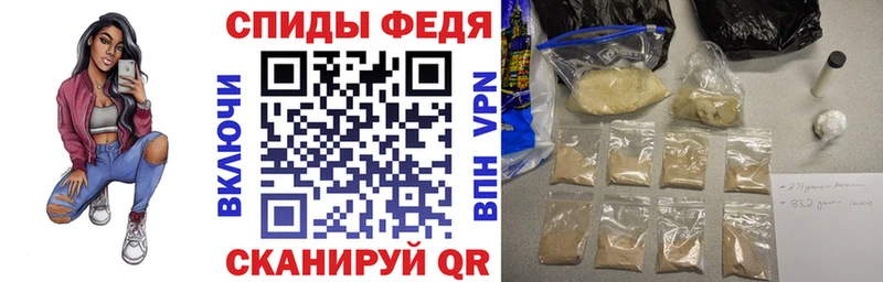 blacksprut   Камызяк  АМФЕТАМИН 98% 