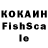 КЕТАМИН VHQ Conman Mines
