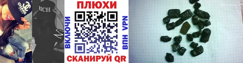 МЕГА ссылка  Камызяк  ГАШИШ VHQ 
