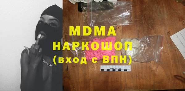 a pvp Алексин
