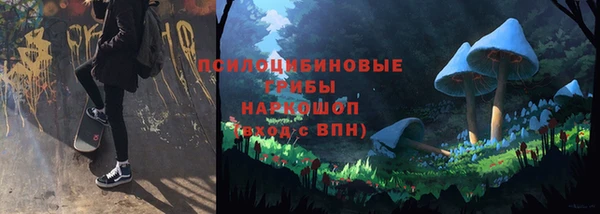 дистиллят марихуана Алзамай