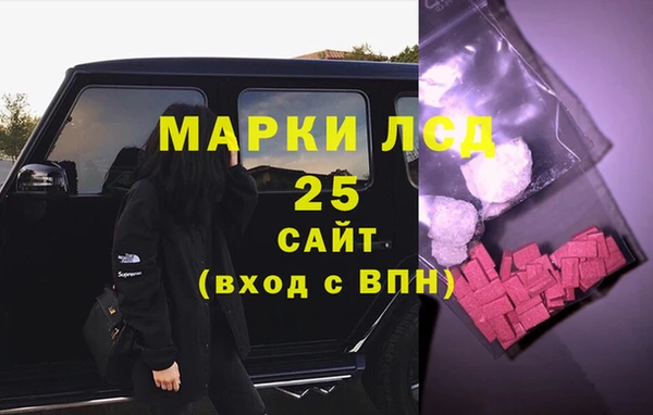 a pvp Алексин