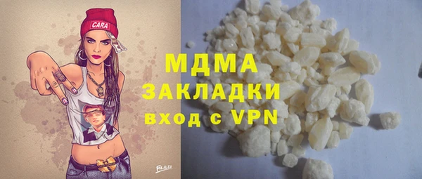 a pvp Алексин