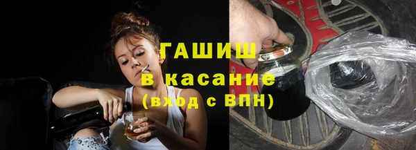 кокс Рославль