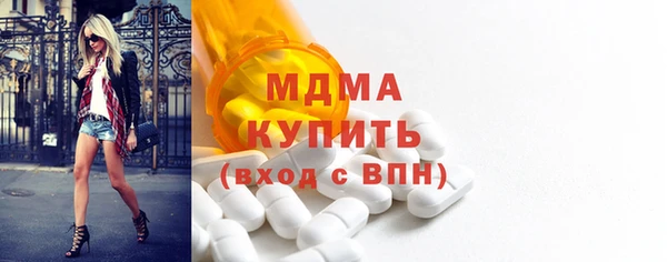 синтетический гашиш Ростов