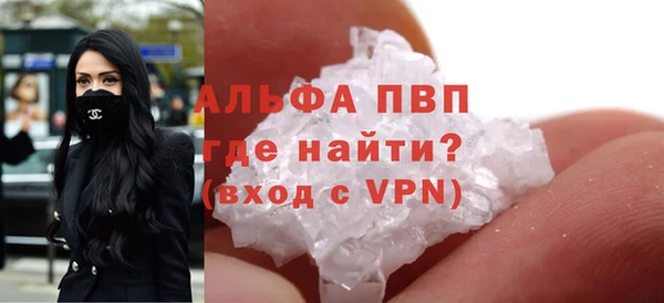 a pvp Алексин