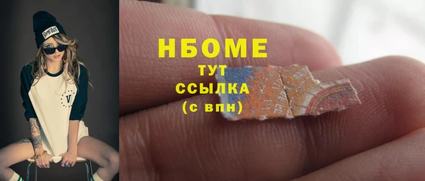 круглые Алексеевка