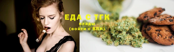 кокаин колумбия Россошь
