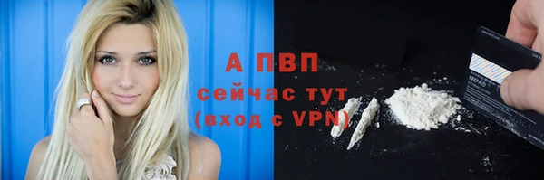 a pvp Алексин