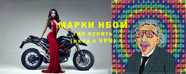 круглые Алексеевка