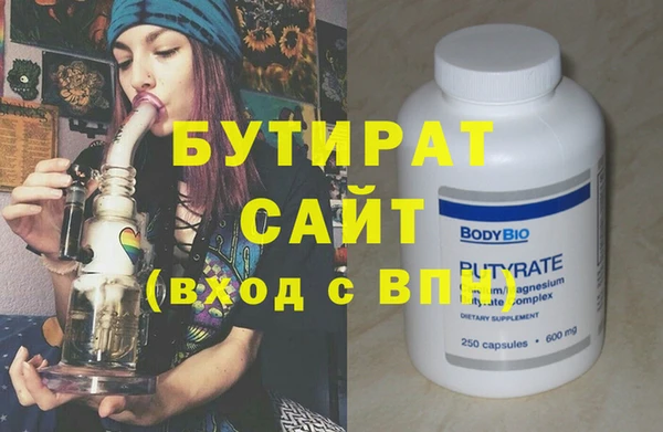 круглые Алексеевка
