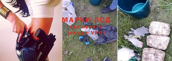 кокаин колумбия Россошь