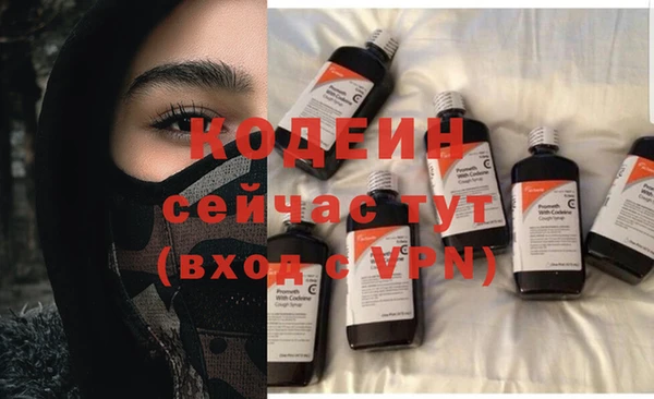 синтетический гашиш Ростов