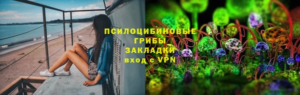 дистиллят марихуана Алзамай