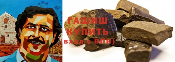 круглые Алексеевка