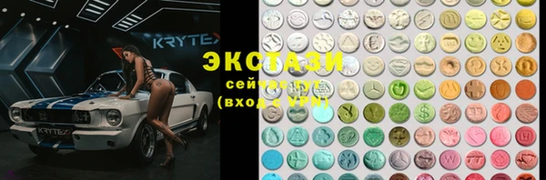 a pvp Алексин